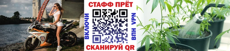 Наркота Пойковский А ПВП Меф Конопля