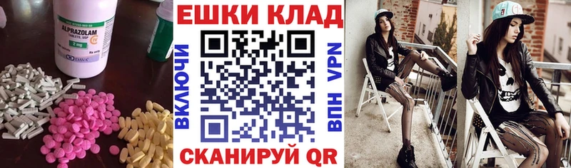 кракен ССЫЛКА  Пойковский  ЭКСТАЗИ Дубай 