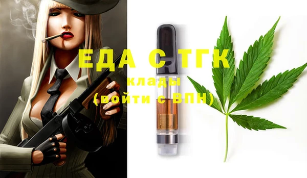 скорость Абаза