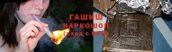 скорость Абаза
