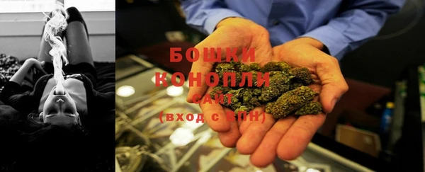 амфетамин Надым