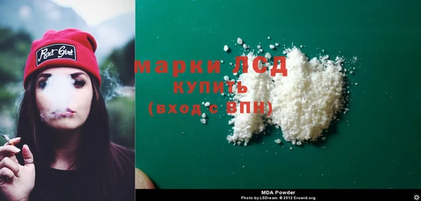 мет Навашино