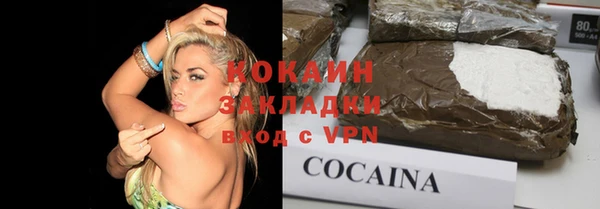скорость Абаза