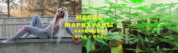 эйфоретик Наволоки