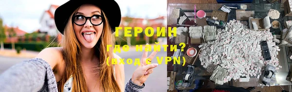 эйфоретик Наволоки