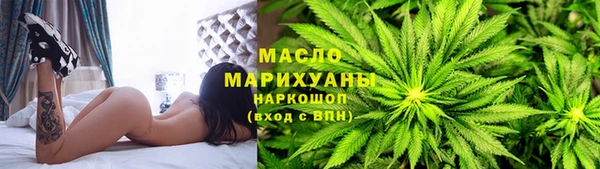 mdpv Абдулино
