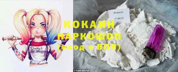 скорость Абаза