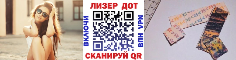 Марки NBOMe 1,5мг закладки Пойковский